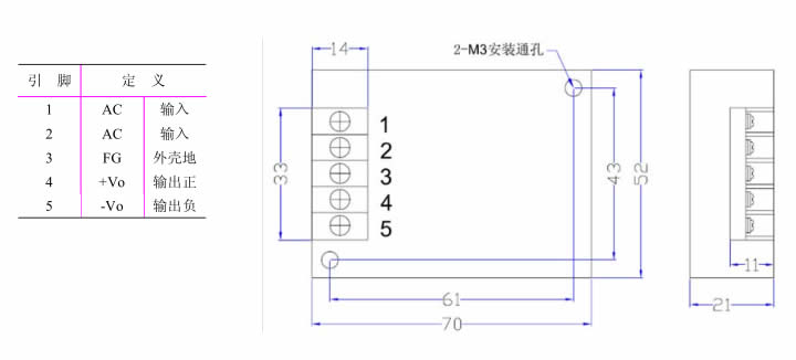 LED驱动电源 30W-GA系列 恒流电源外形尺寸