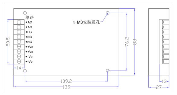 150W DLAC-K系列 恒流充电模块外形图