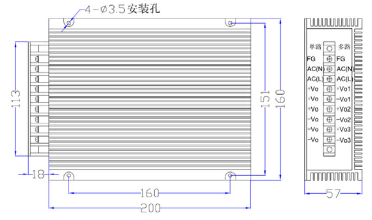 500W DZAC-S系列 恒流充电模块外形图