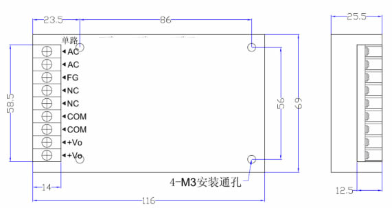 LED驱动电源 100W-HA系列 恒流电源外形尺寸