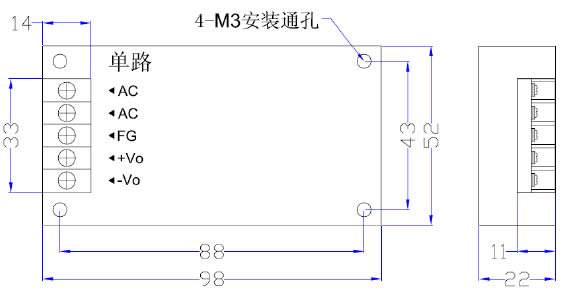 LED驱动电源 50W-G系列 恒流电源外形图