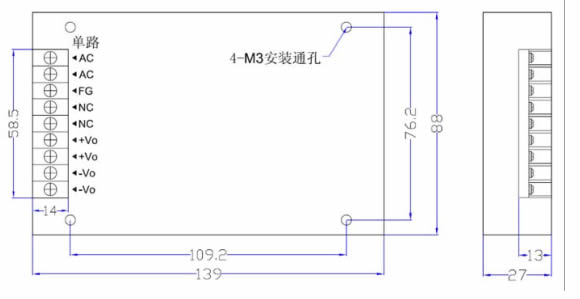 LED驱动电源 200W-K系列 恒流电源外形尺寸